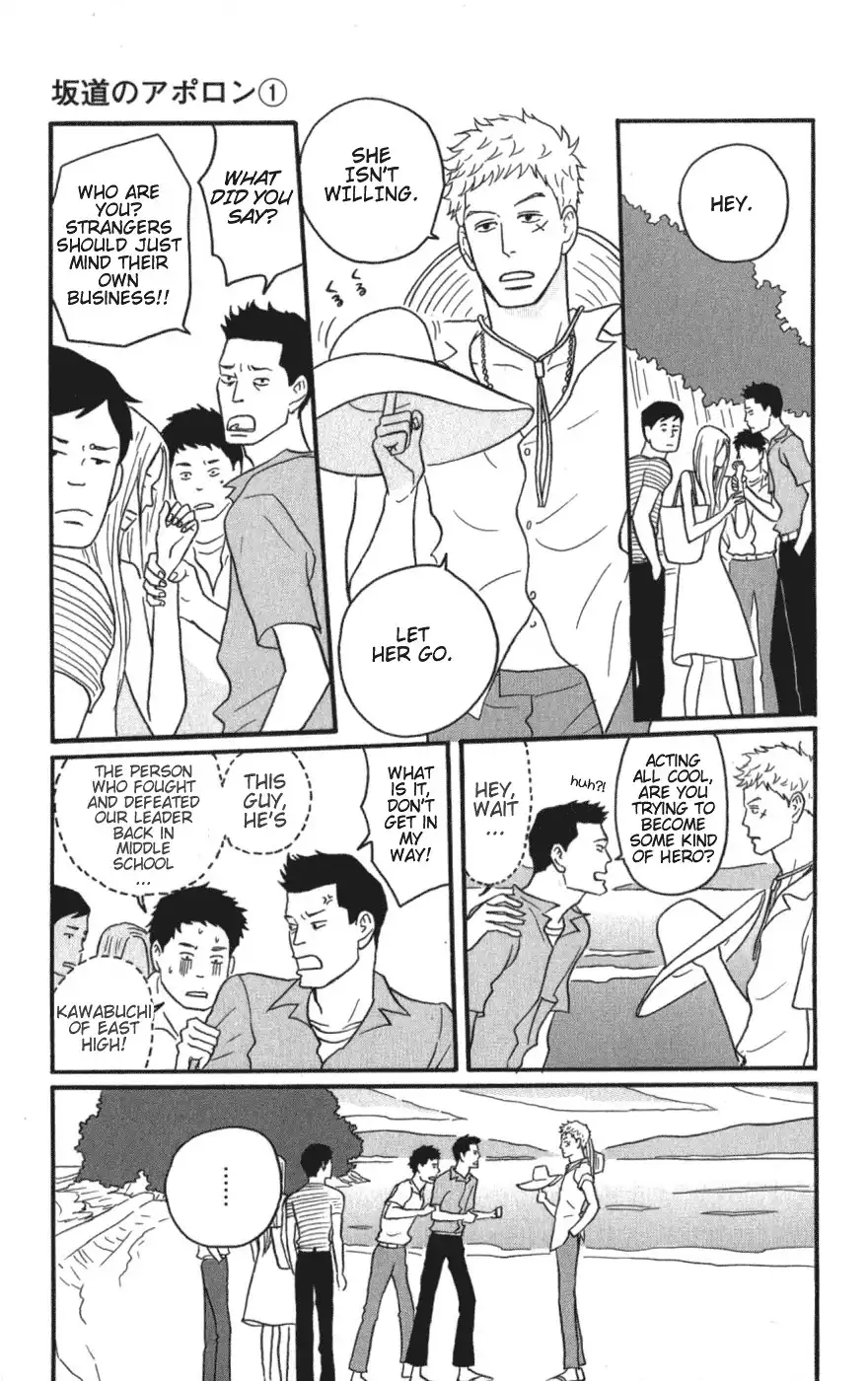 Sakamichi no Apollon Chapter 5 26